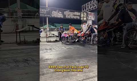 KR59 OPEN – CHANG NOM  #teknotuner #teknotunerhs #ngo #ngothailand