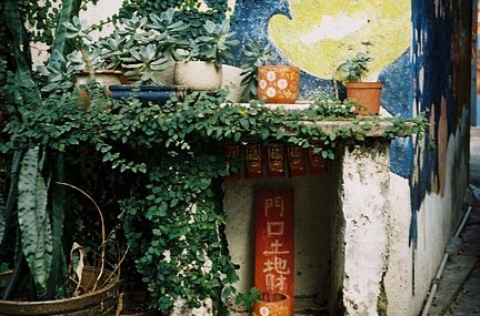 Akiyama Film Takes Us Into the Vintage Corners of Hong Kong and Tainan with the Lomo MC-A