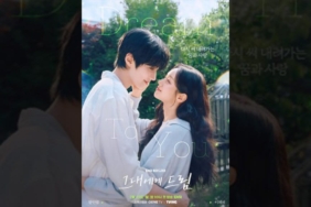 nonton-dream-to-you-eps-7-8-sub-indo-dan-link-streaming