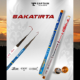 info-produk-:-tegek-captain-classic-‘sakatirta’-size-1,80-m-s/d-4,50-m