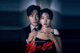 nonton-the-husband-eps-11-12-sub-indo,-apakah-tamat?