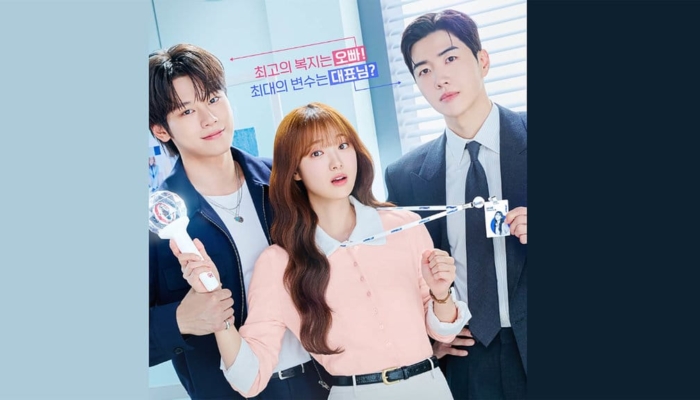 nonton-my-bias-my-boss-eps-5-6-sub-indo-&-jadwal-eps-7-8