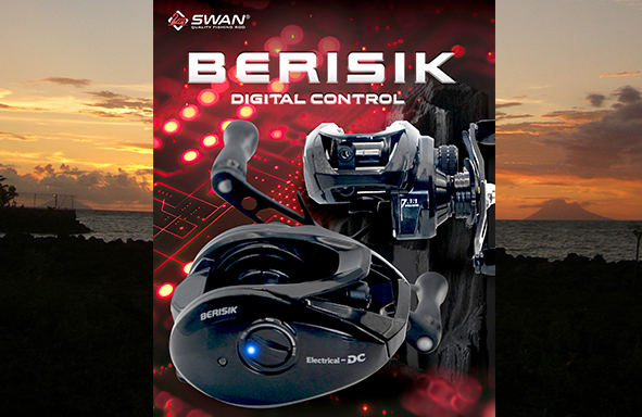 info-produk-:-ril-baitcasting-swan-‘berisik’-4+1-double-sealed-ball-bearing