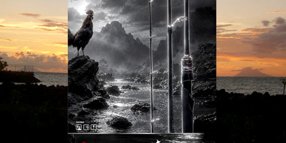 Info Produk : Joran Captain ‘Champion Rooster’, Length 165 & 180 Cm, 100% Original Fuji Japan