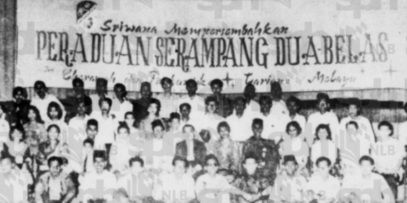 Kontribusi Liauw Choon Yin, Penari Indonesia yang Kenalkan Tari Melayu di Singapura pada 1960-an