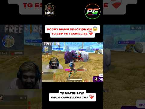 TG ESP vs TEAM ELITE ❤️‍🩹 OLD CLIP ❣️ #shorts #tg #totalgaming #teamelite #freefire #shortfeed #fyp