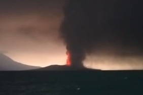 cara-cek-penyebaran-abu-vulkanik-anak-krakatau-terkini