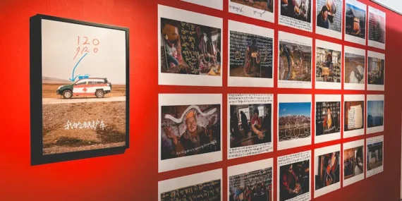 Main ke JIPFest 2026, Jakarta International Photo Festival di TIM