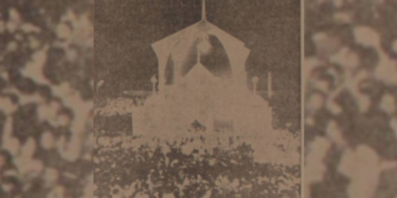 Pembukaan MTQ Nasional ke-4 di Medan pada 1971, Jadi Kali Pertama di Pulau Sumatra