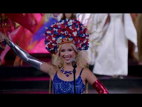 Live The Miss Elite World 2026