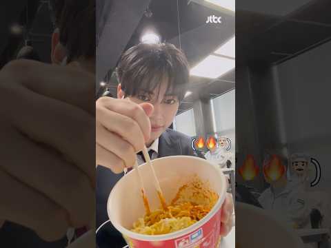 기상캐스터 퇴근 후 부장 몰래 먹는 한빈정식 #성한빈 #제로베이스원 #제베원 #날씨