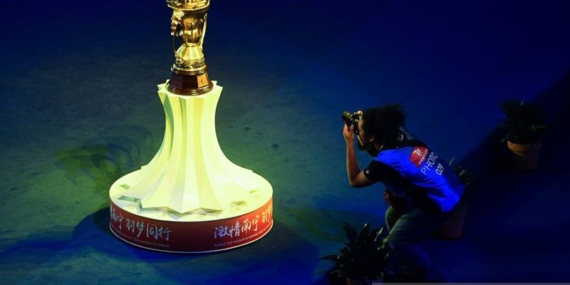 Beijing sah tuan rumah Piala Sudirman 2027