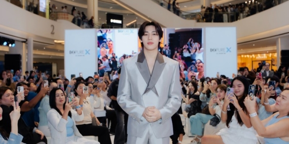 BamBam Ditunjuk Sebagai The Icon of Xpression Beauty